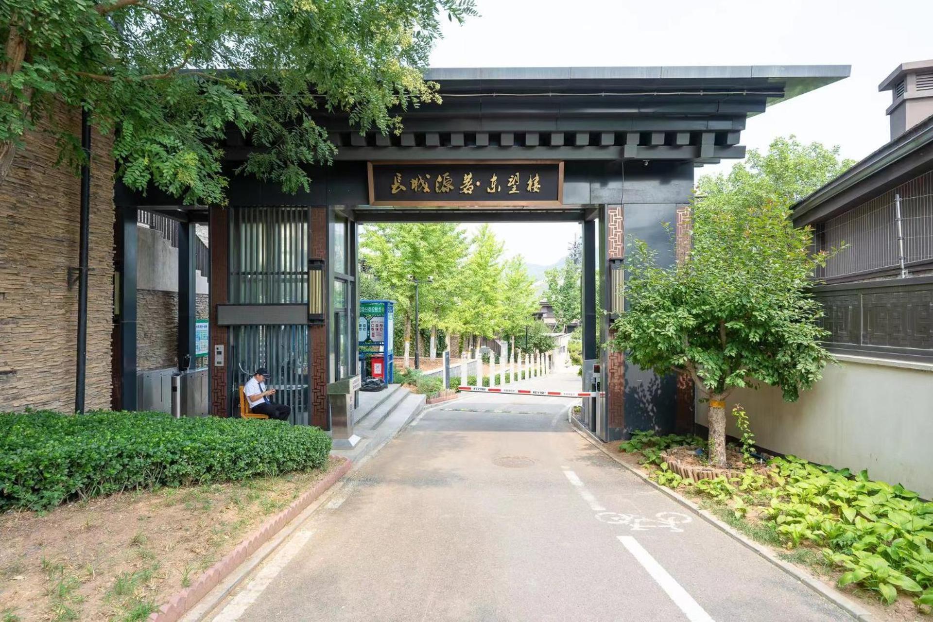 Gubei Water Town Landscape Villa Miyun Exterior photo